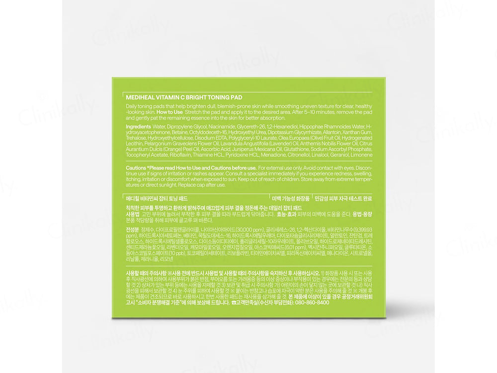 Mediheal Vitamin C Bright Toning Pad