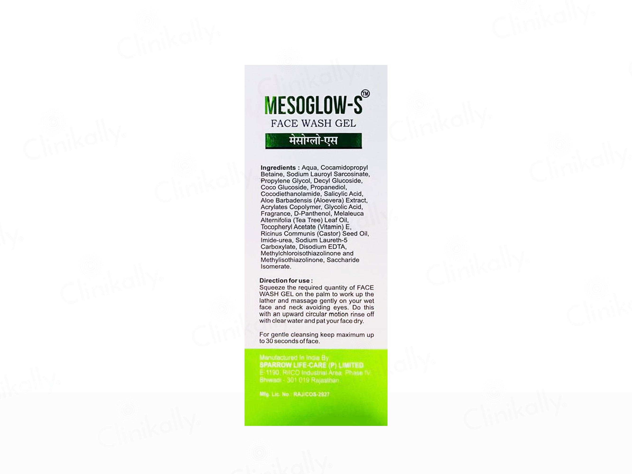 Mesoglow-S Face Wash Gel