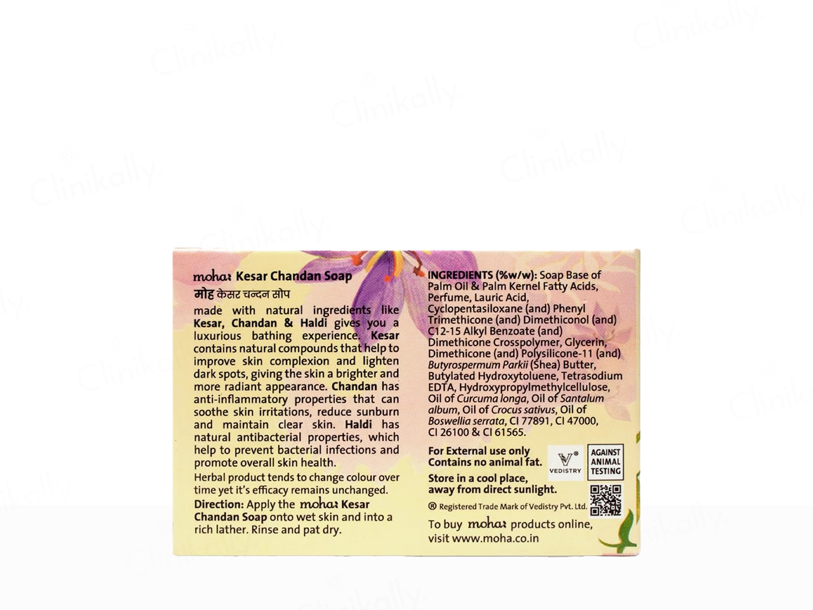 Moha: Kesar Chandan Soap (Pack Of 3)