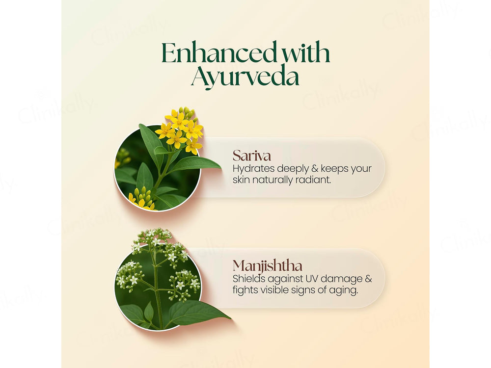 Moha: Tinted Sunscreen Gel SPF 50 PA+++