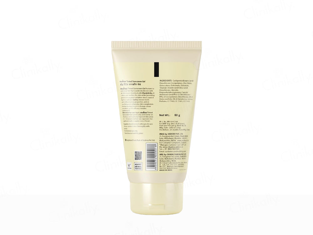 Moha: Tinted Sunscreen Gel SPF 50 PA+++