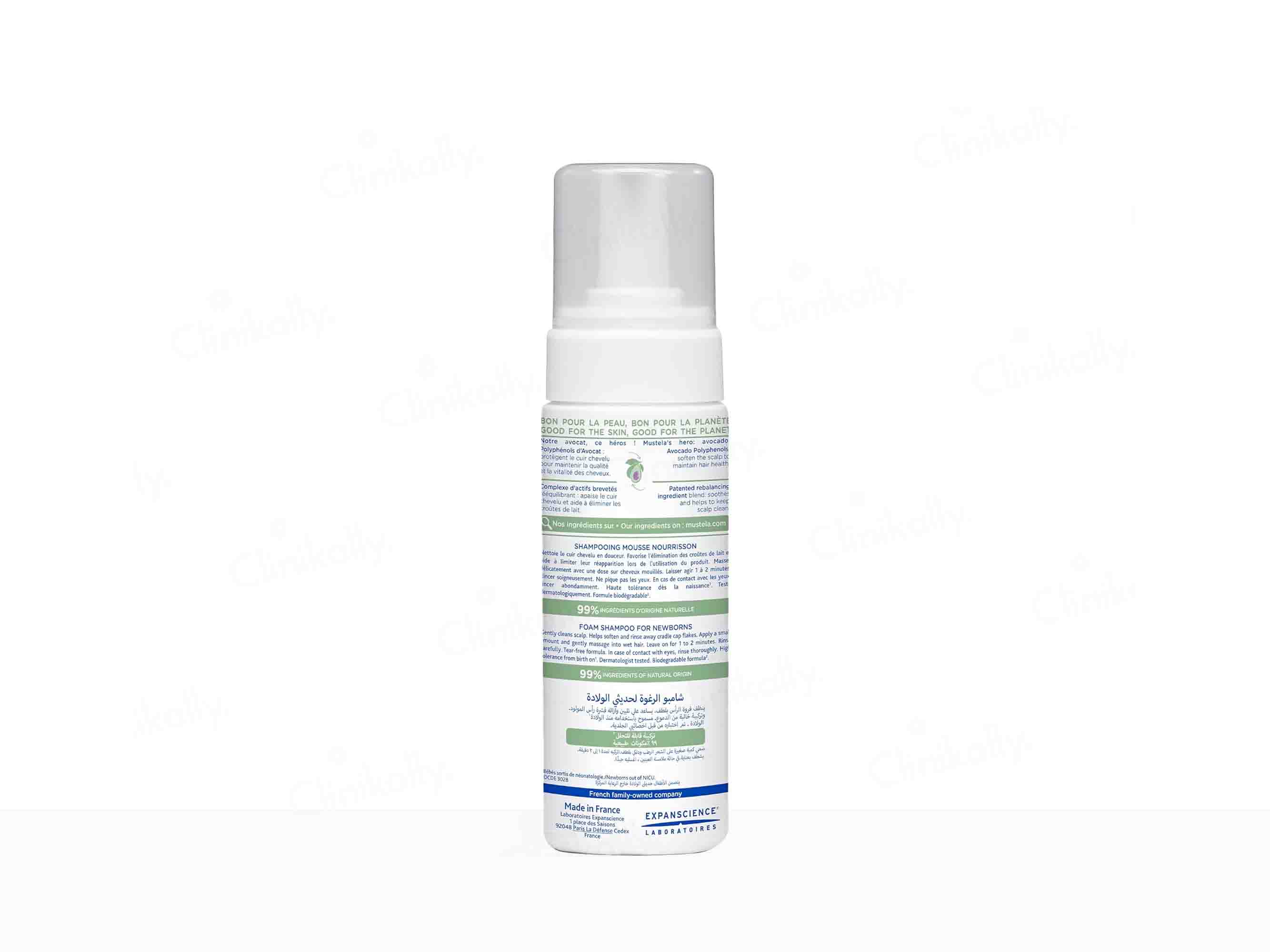 Mustela Baby Foam Shampoo For Newborns