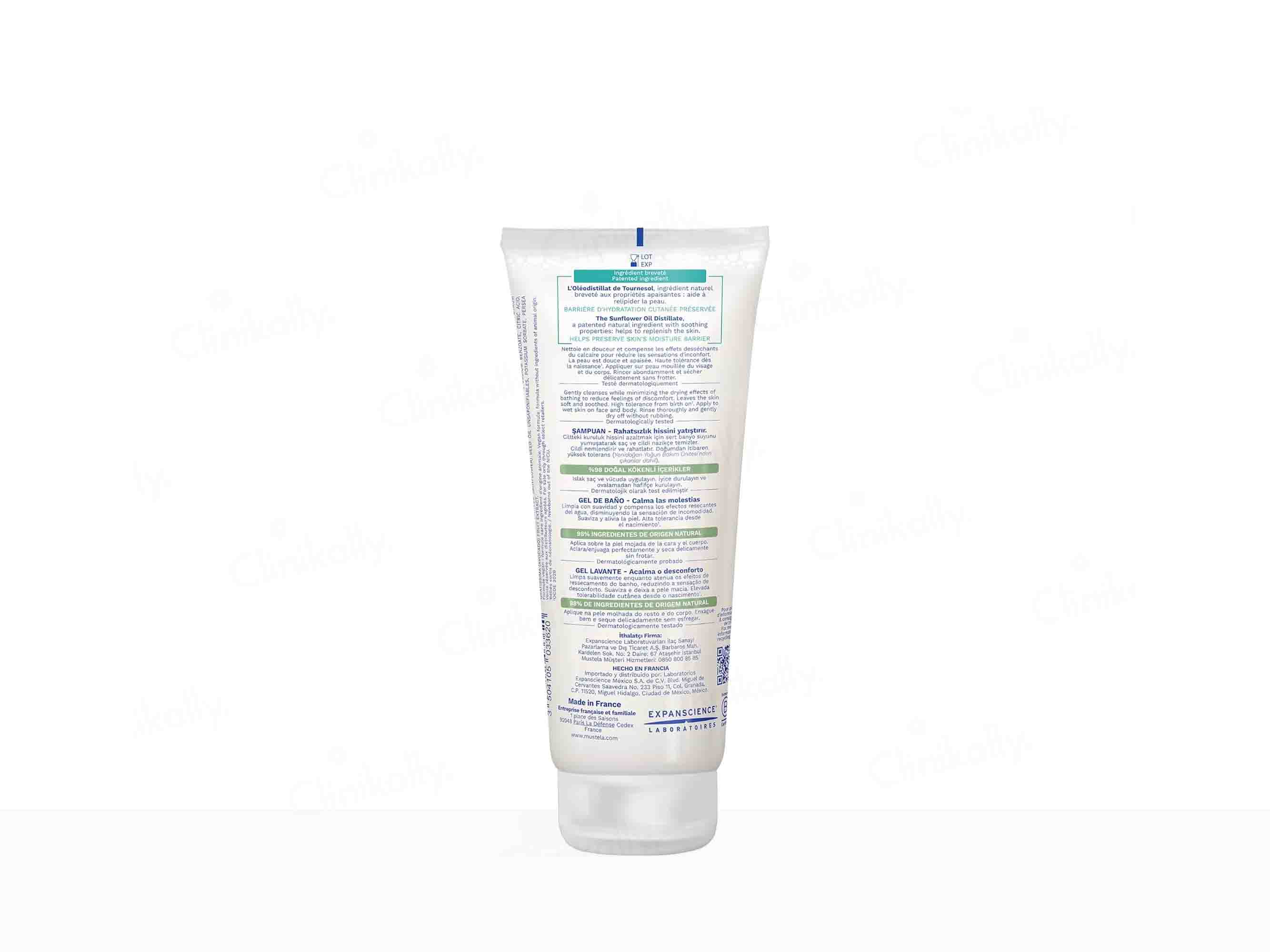 Mustela Stelatopia Cleansing Gel