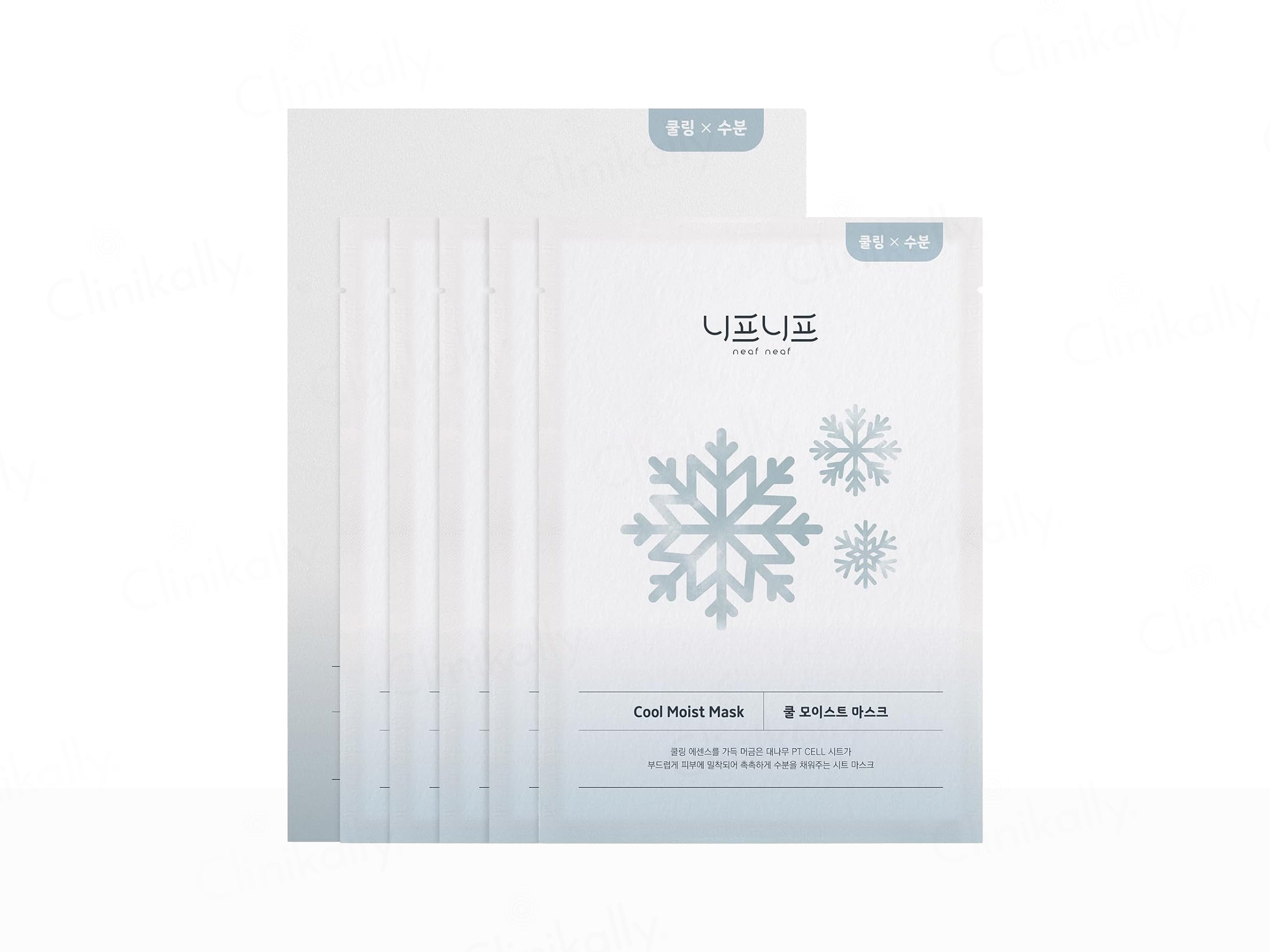 Neaf Neaf Cool Moist Mask