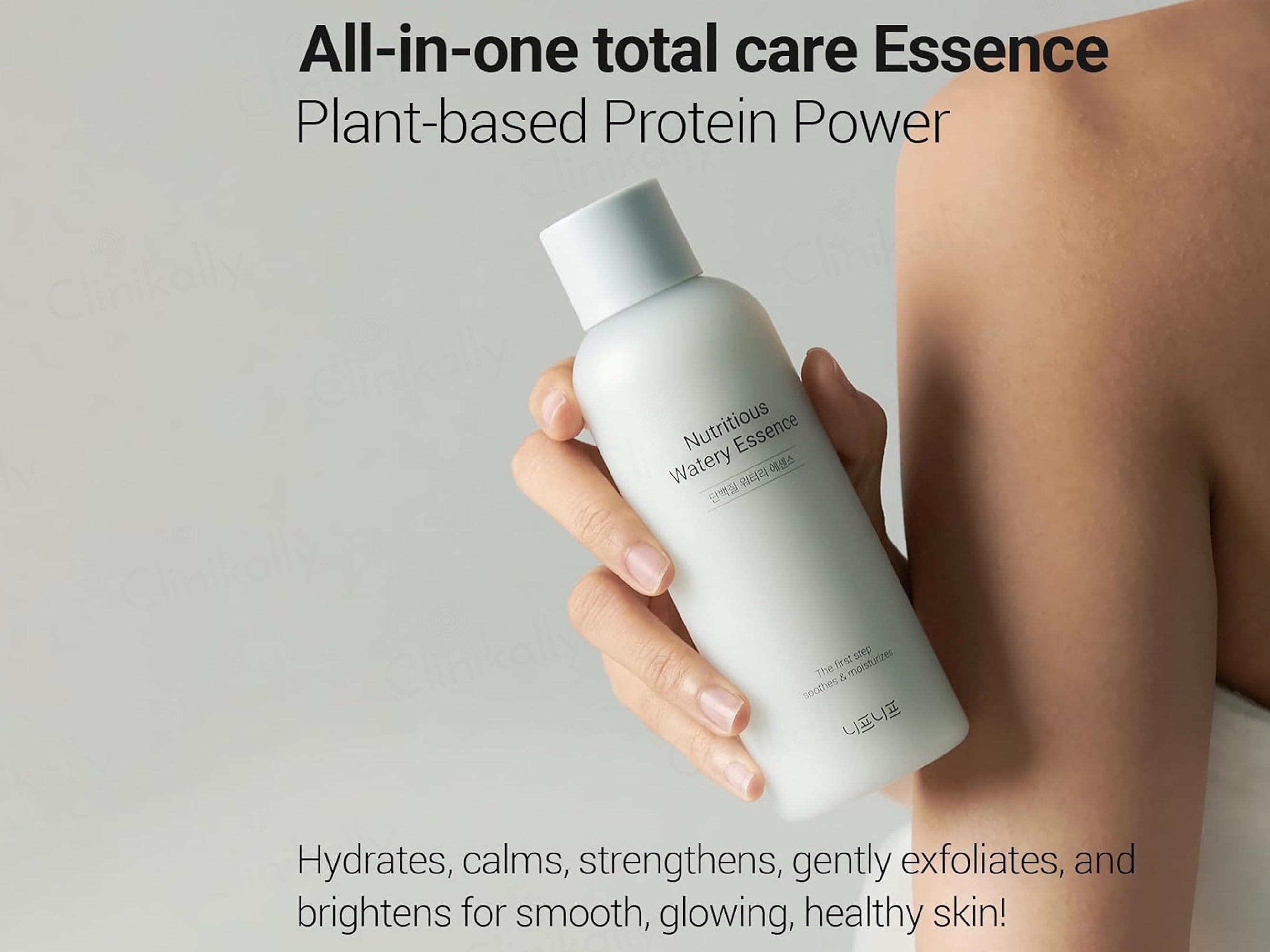 Neaf Neaf Nutritious Watery Essence