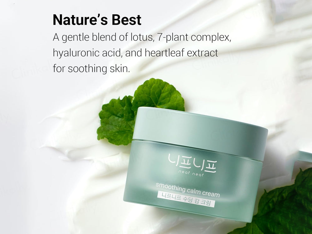 Neaf Neaf Smoothing Calm Cream