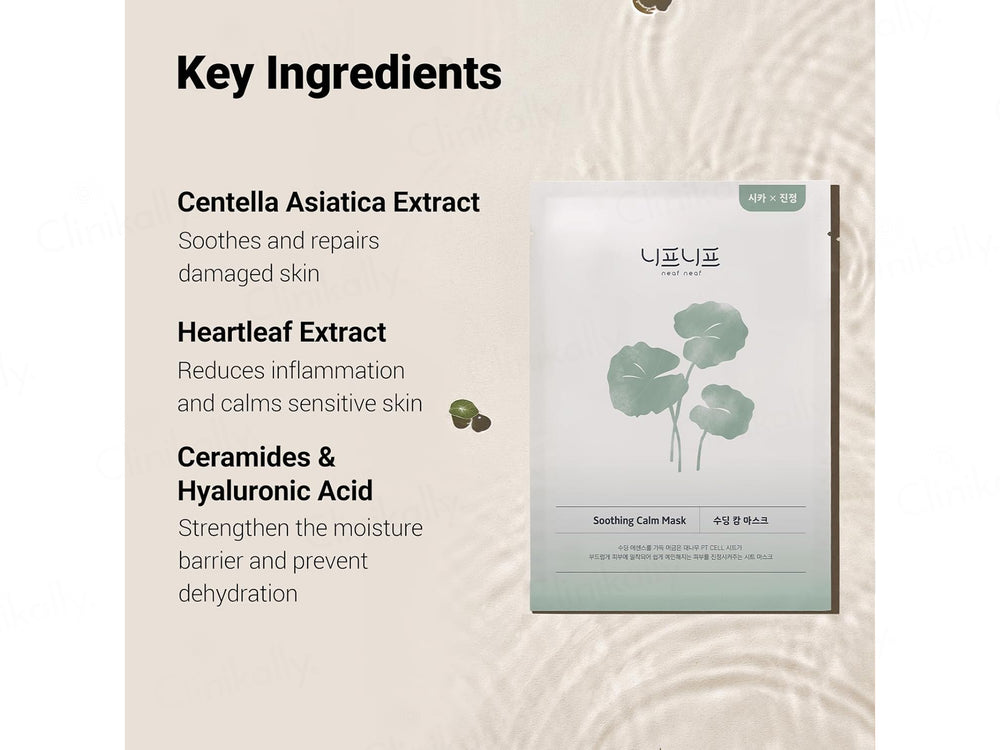 Neaf Neaf Soothing Calm Daily Sheet Mask