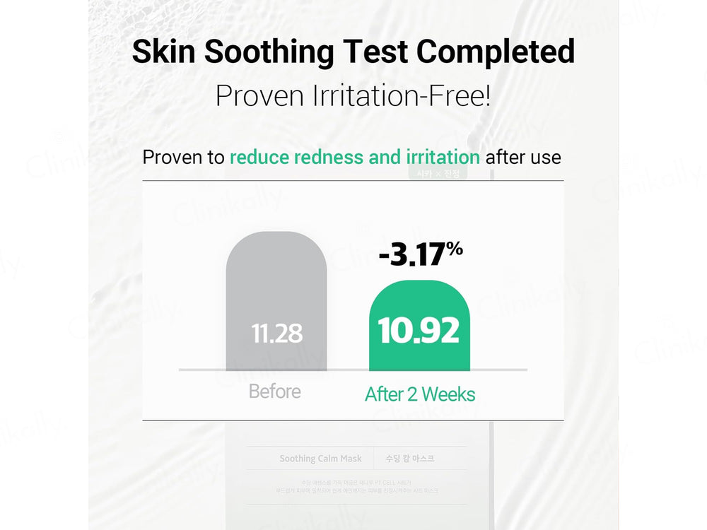 Neaf Neaf Soothing Calm Daily Sheet Mask