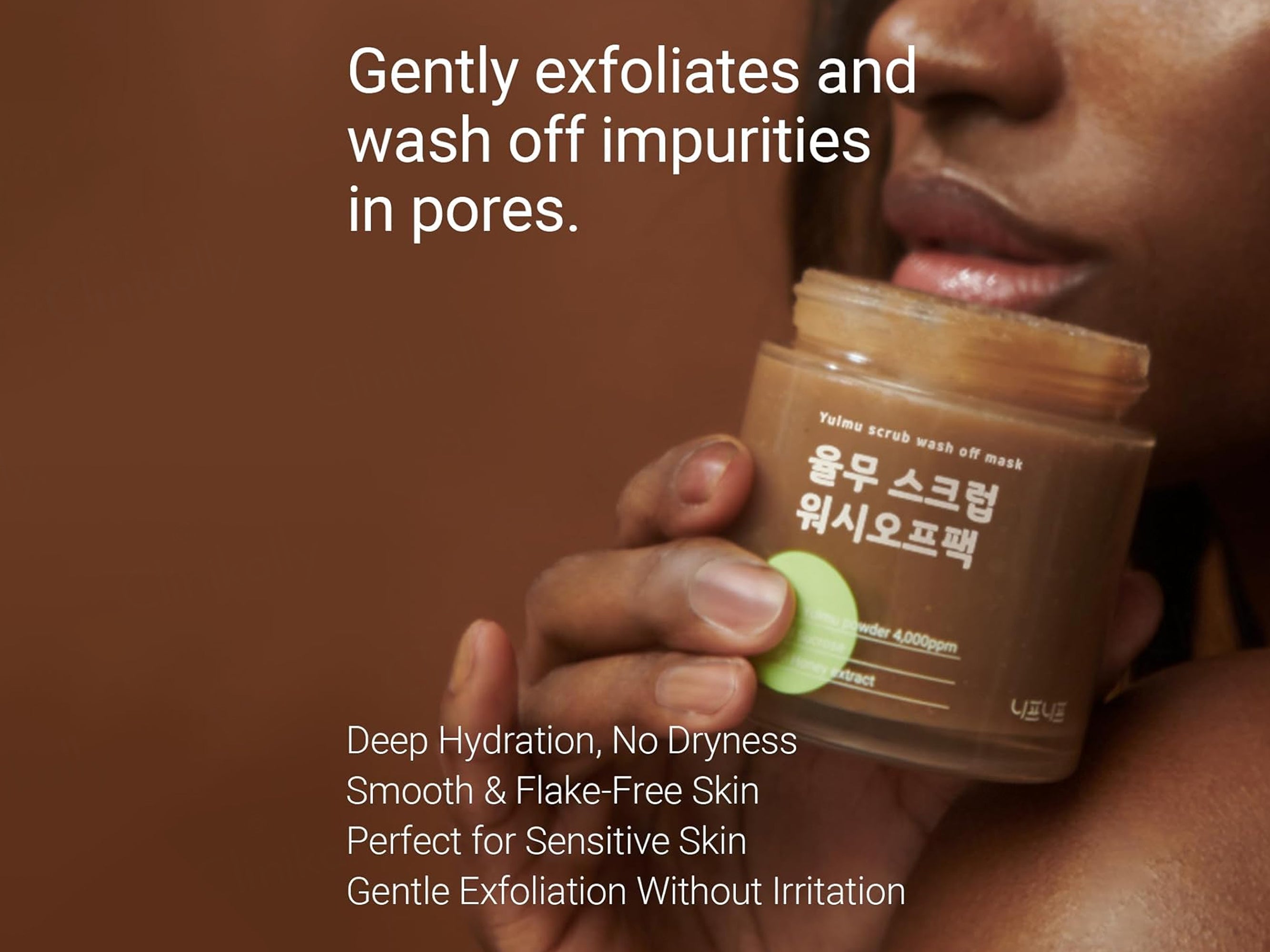 Neaf Neaf Yulmu Scrub Wash Off Mask