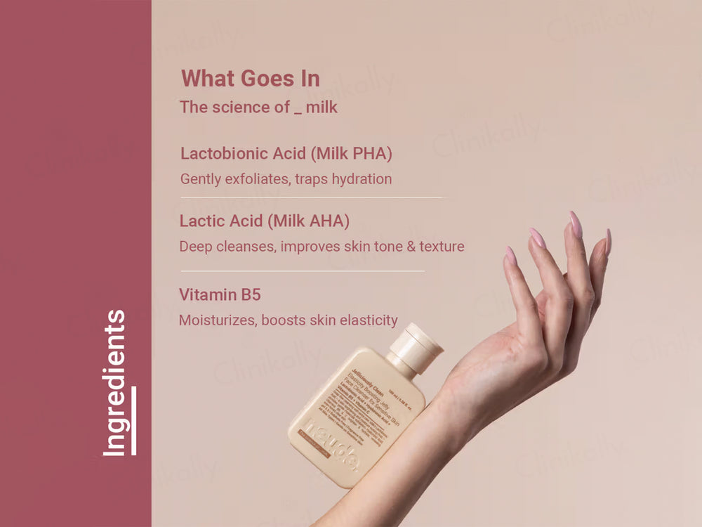 Neude Jelliciously Clean Elasticity Boosting Jelly Face Cleanser For Sensitive Skin