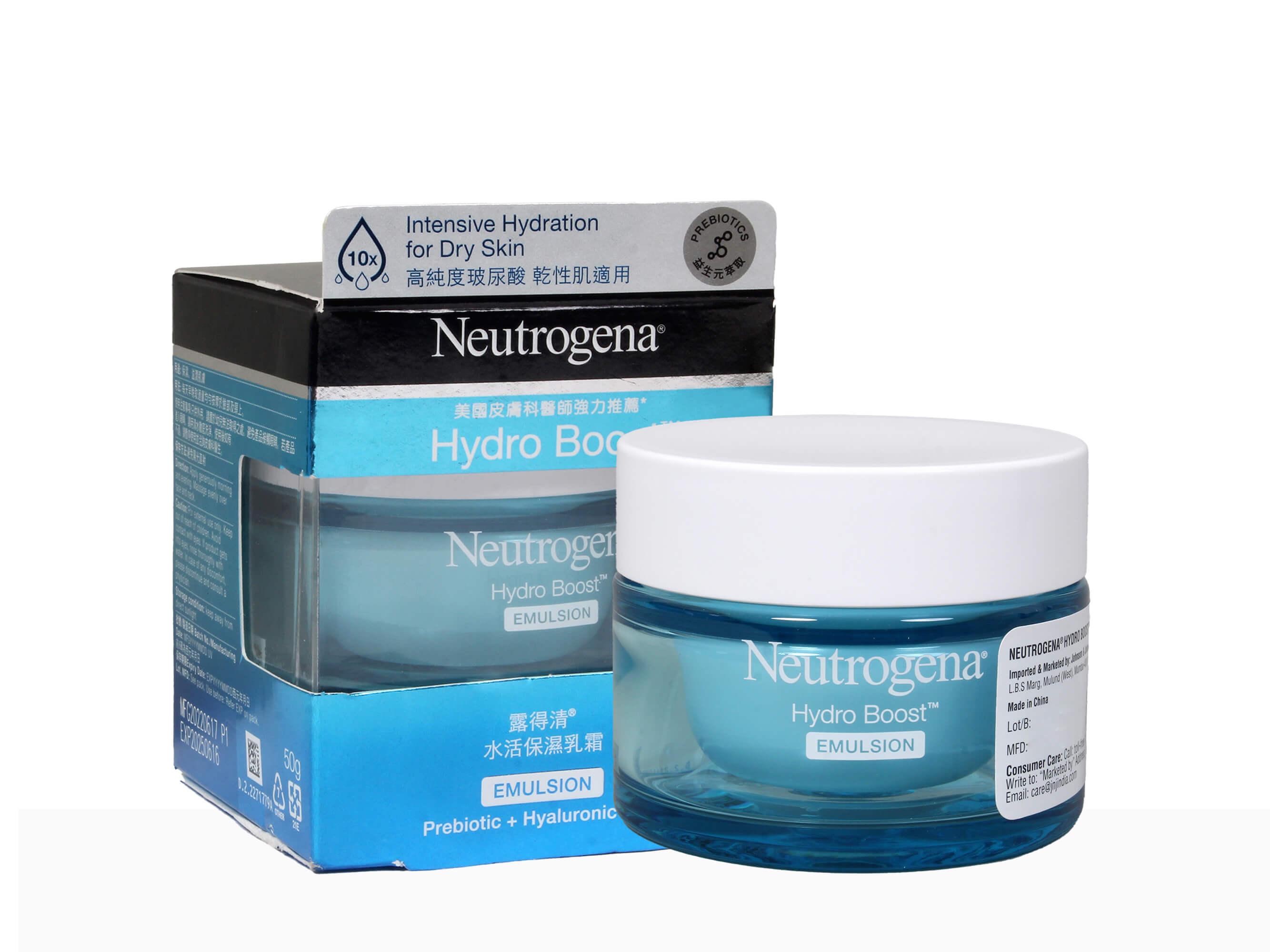 Neutrogena Hydro Boost Emulsion - Clinikally