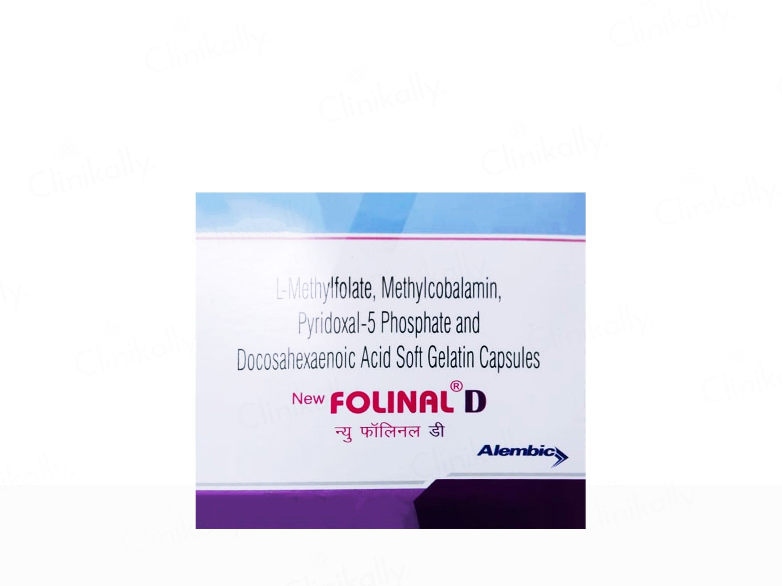 New Folinal-D Soft Gelatin Capsule