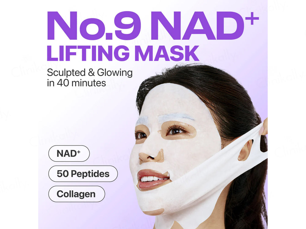 Numbuzin No.9 NAD+ Bio Lifting-Sil Lifting & Glowing Full Face Mask
