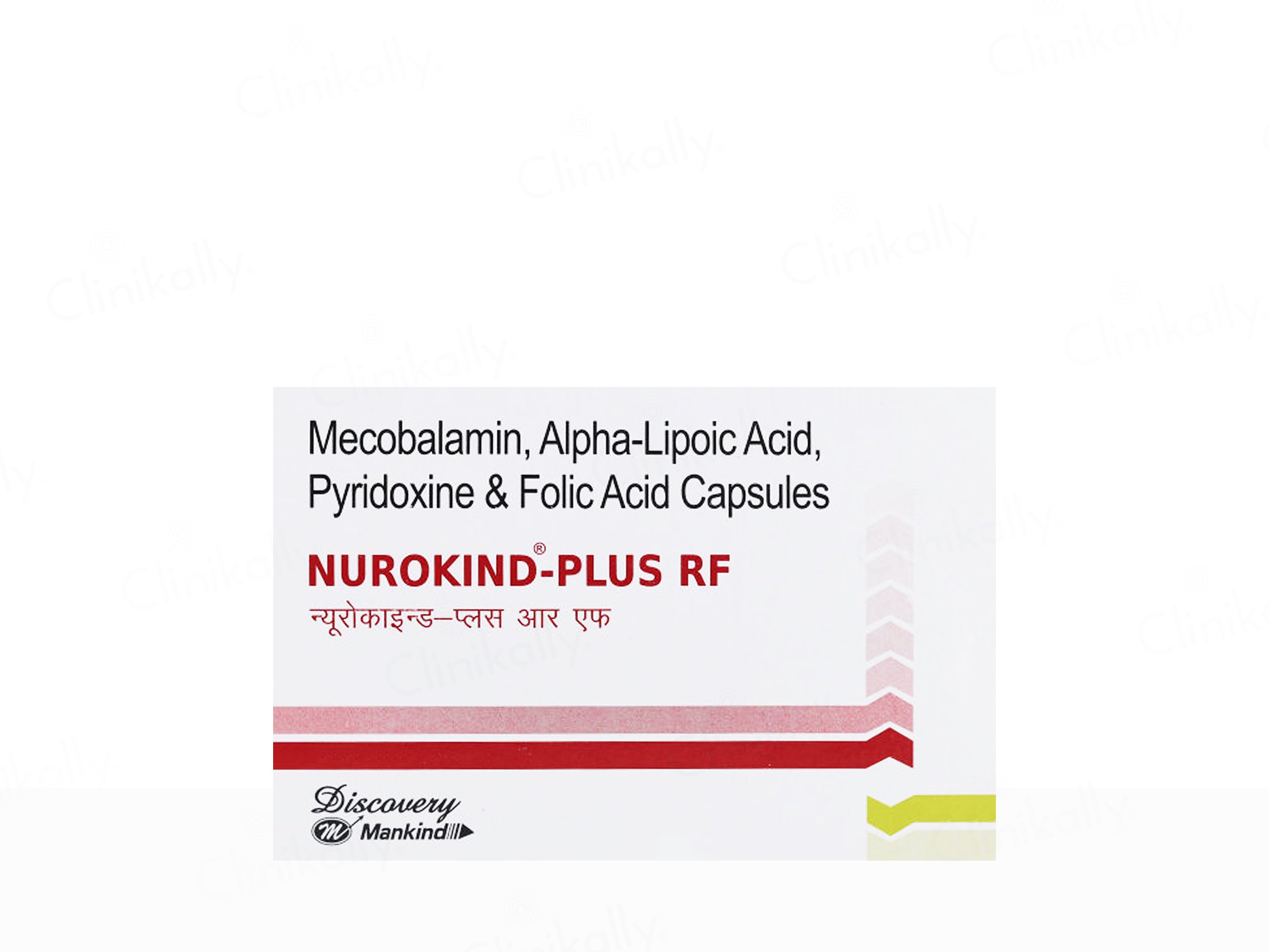 Nurokind-Plus RF Capsule