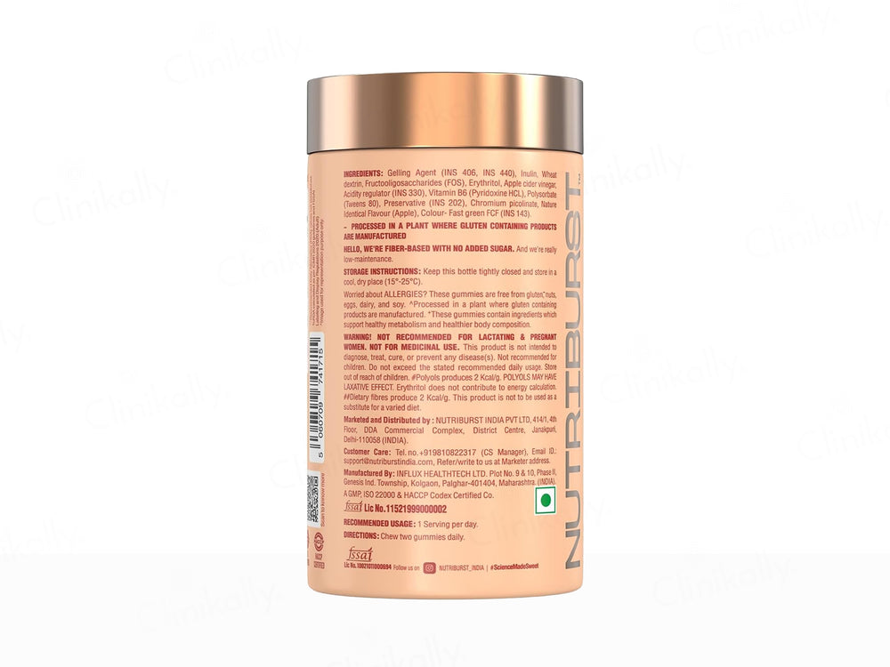 Nutriburst Apple Cider Optima+ Nutraceutical Gummies - Apple Flavour