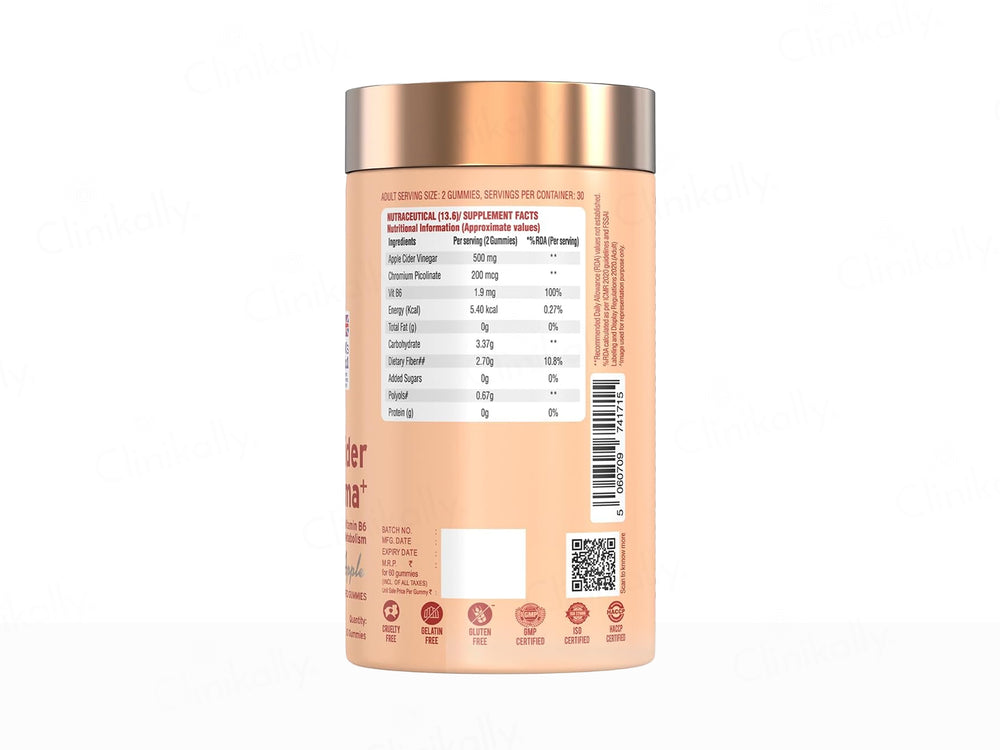 Nutriburst Apple Cider Optima+ Nutraceutical Gummies - Apple Flavour