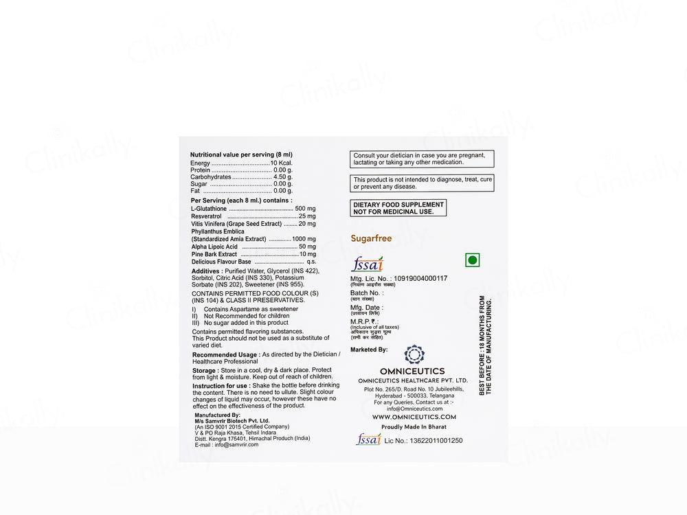 Omnifade Advanced Anti-Oxidant Nano Shot Oral Solution