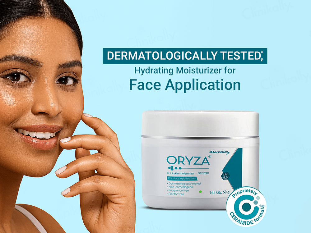 Oryza Skin Moisturiser