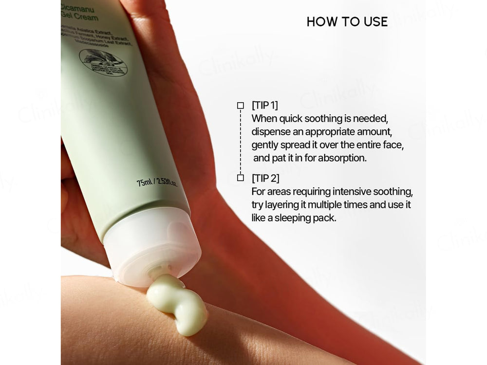 Parnell Cicamanu Gel Cream