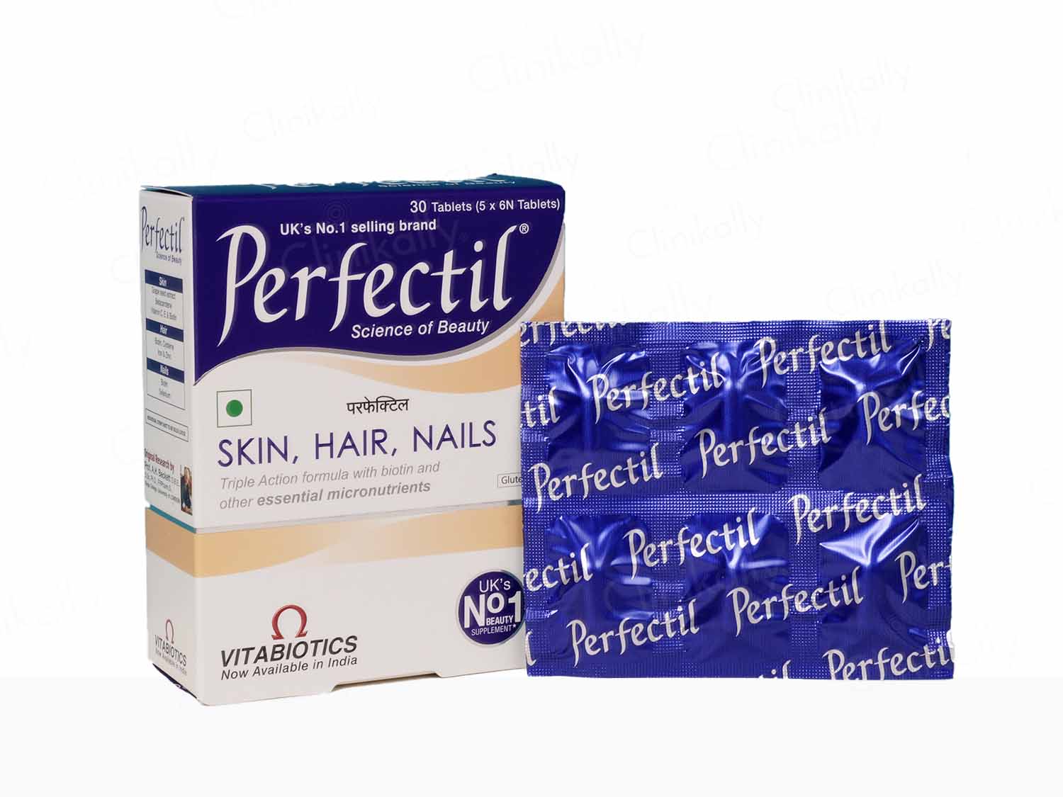 Perfectil Skin, Hair, Nail Supplement - Clinikally