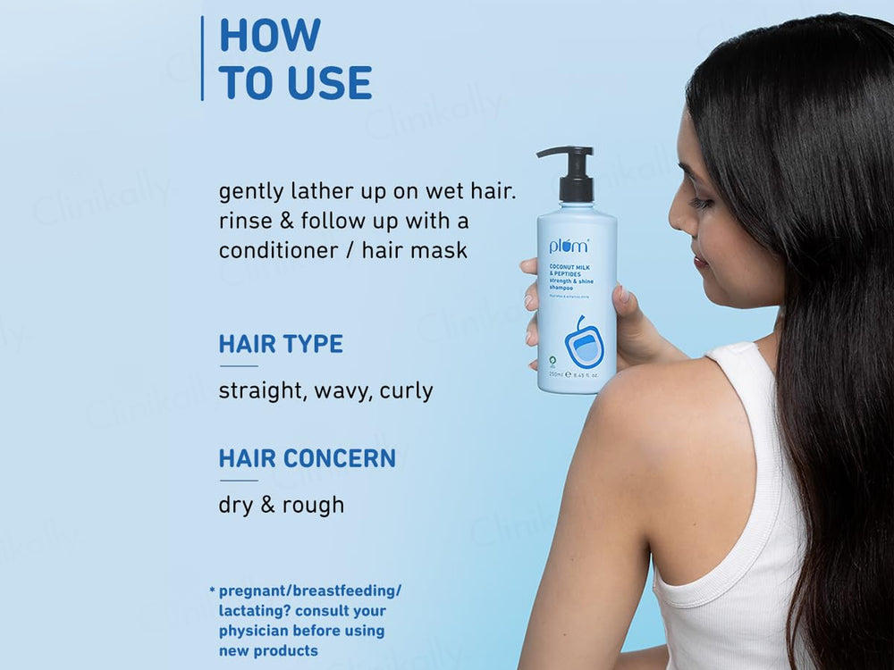 Plum Coconut Milk & Peptides Strength & Shine Shampoo