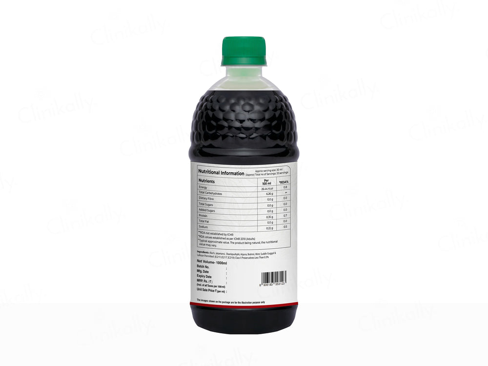 Pure Nutrition Cardia Heart & BP Care Juice