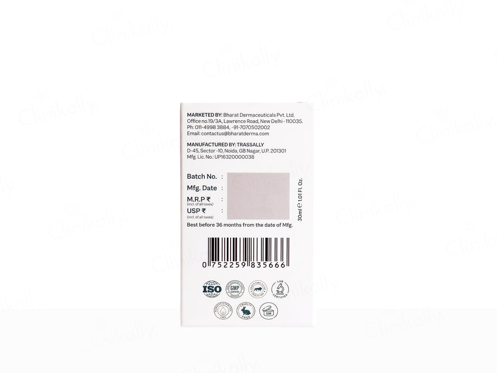 Repeno PDRN+Collagen Face Serum