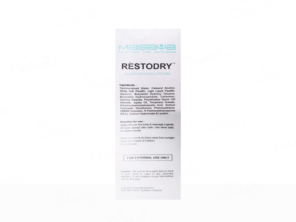 Restodry Deep Nourishing Moisturizing Lotion