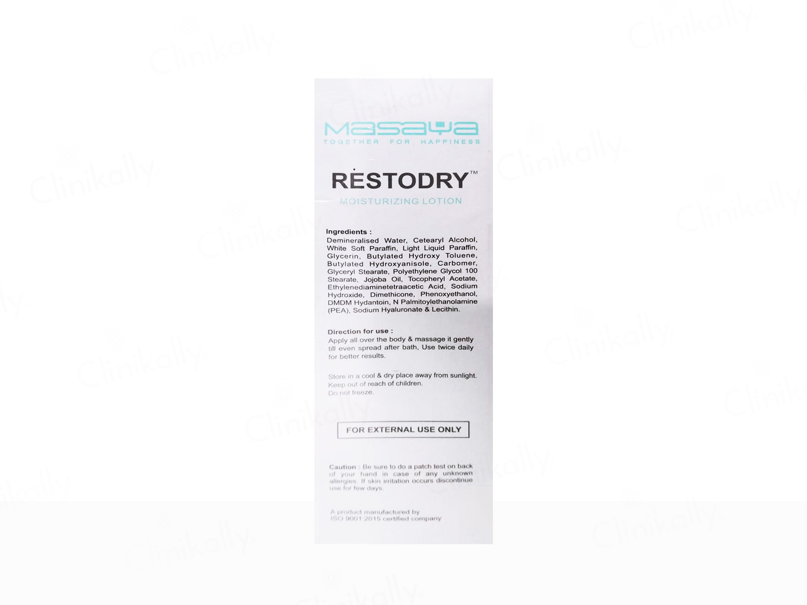 Restodry Deep Nourishing Moisturizing Lotion