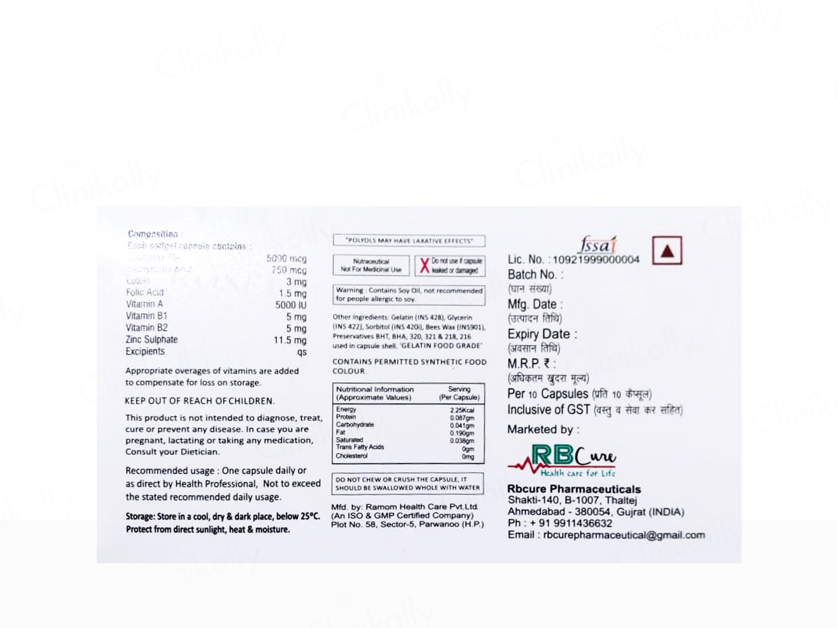 Roselyco Softgel Capsule