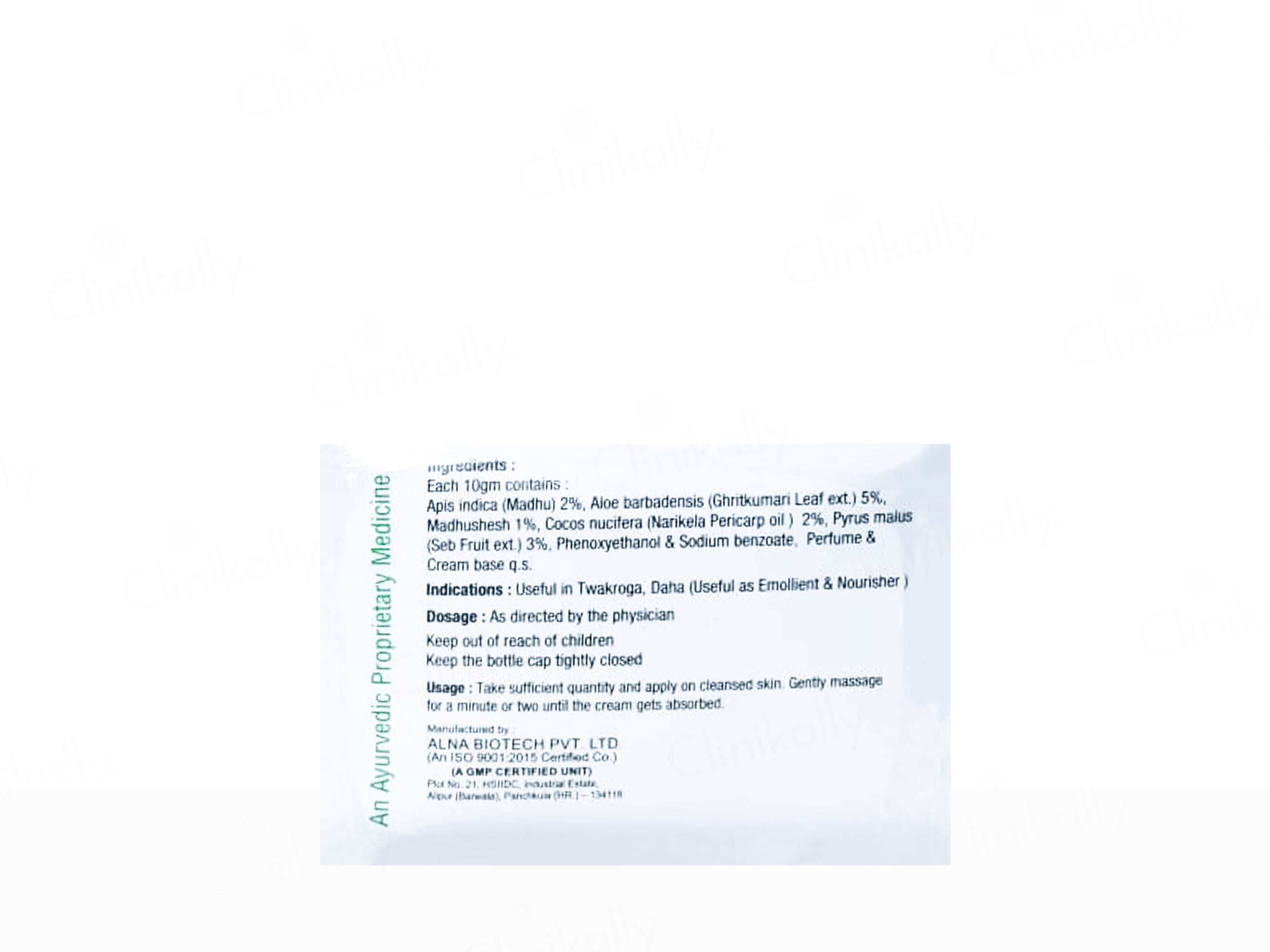 Rozvera Moisturising Cream