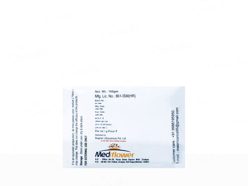 Rozvera Moisturising Cream