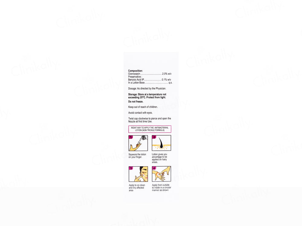 S-Clear Lotion