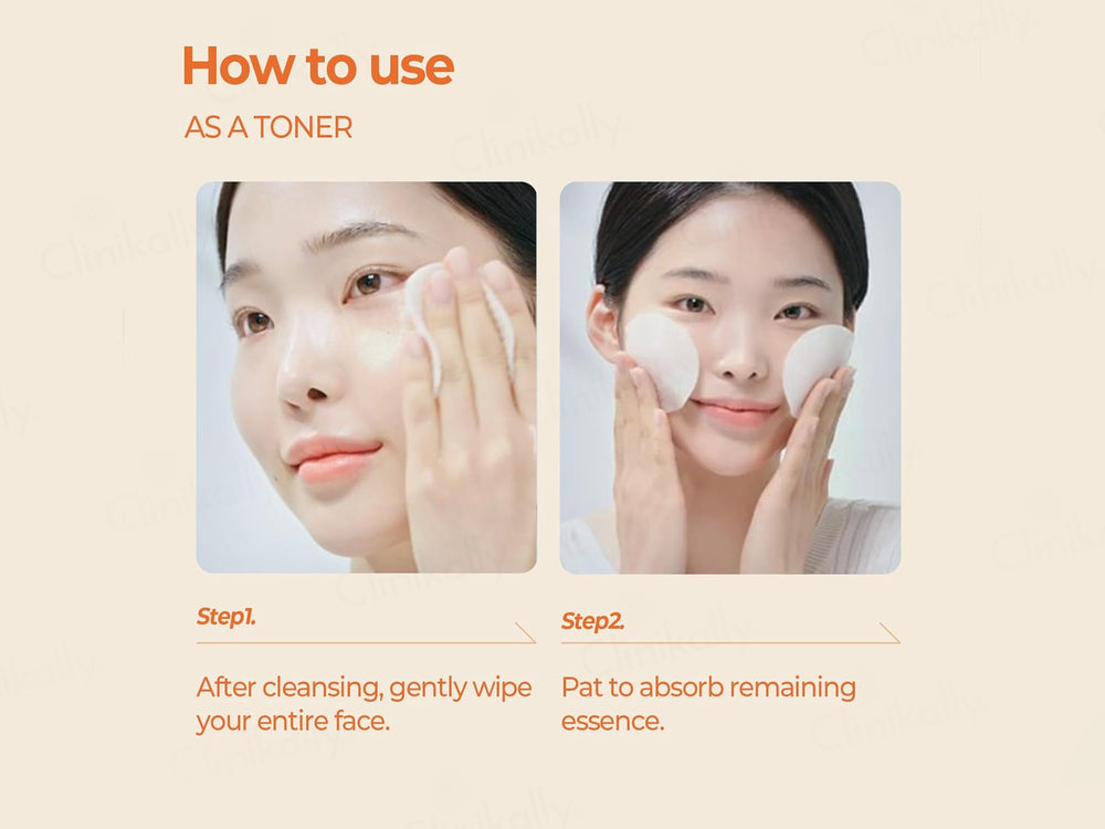 SKINFOOD Carrot Carotene Calming Water Pad