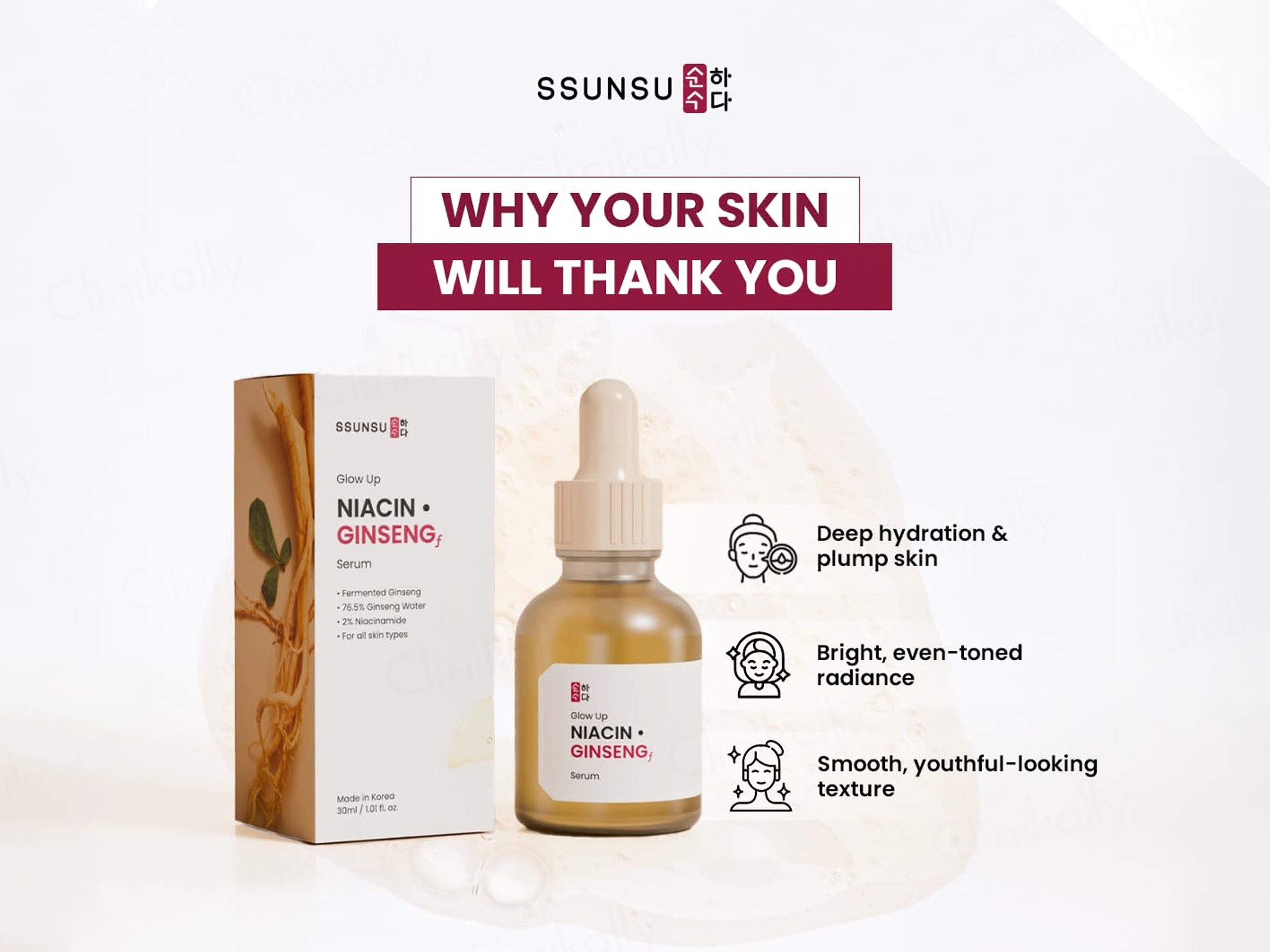 SSUNSU Glow Up Niacin Ginseng Face Serum