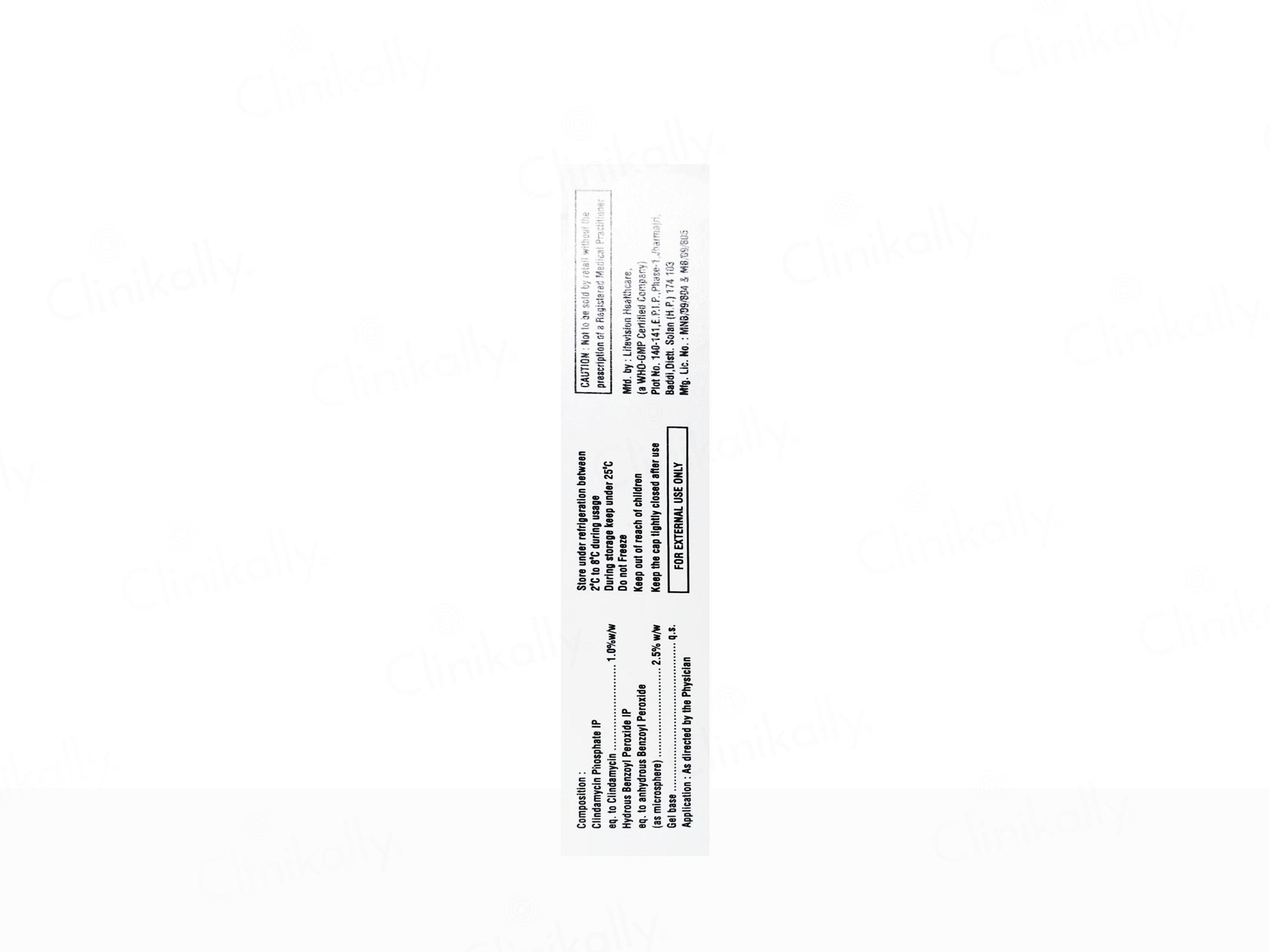 Sebocyte-CMS Gel
