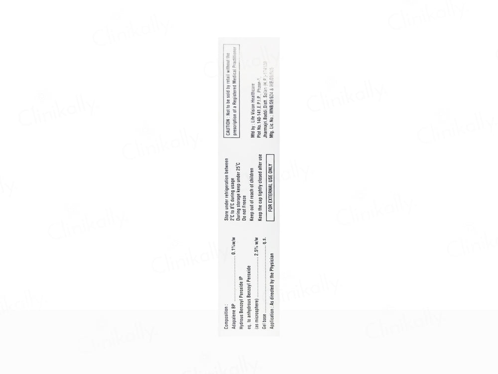 Sebocyte Gel