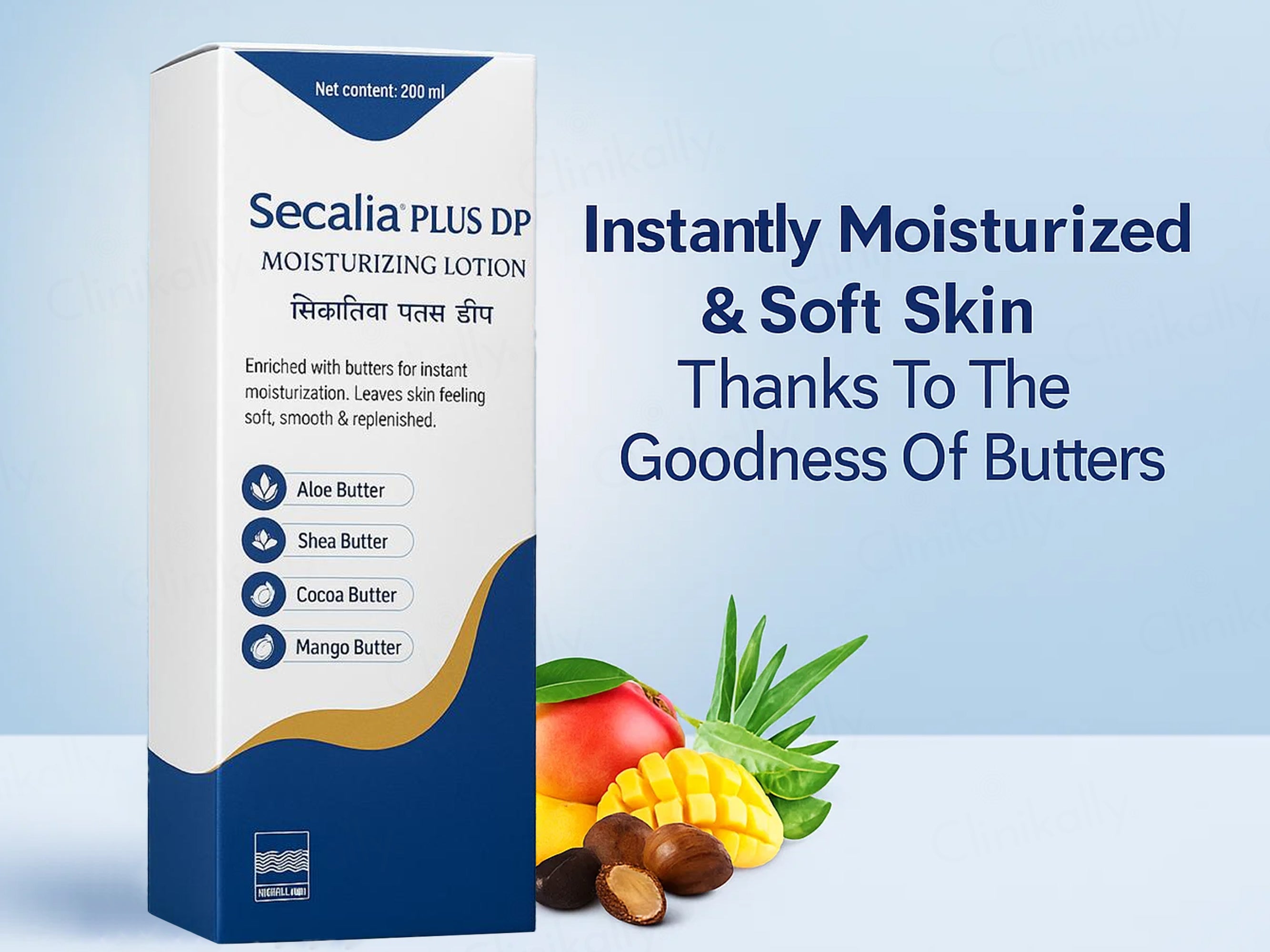 Secalia Plus DP Moisturizing Lotion
