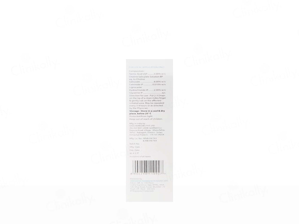 Sensopride Plus Gum Paint