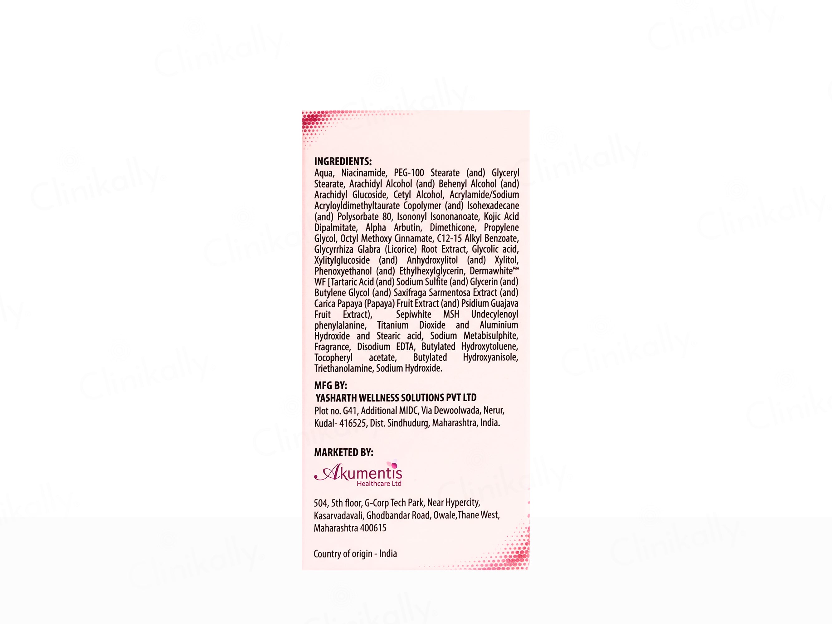 Sepilume Glow-Boosting Cream