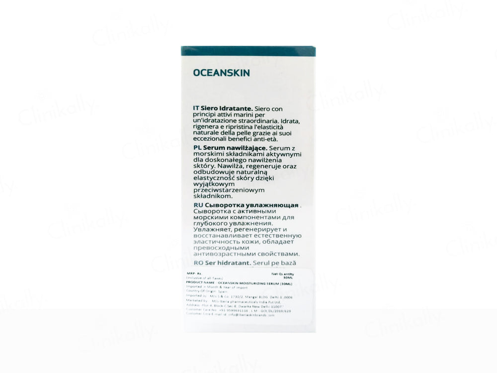 Sesderma Oceanskin Marine Hydra Complex Moisturizing Serum