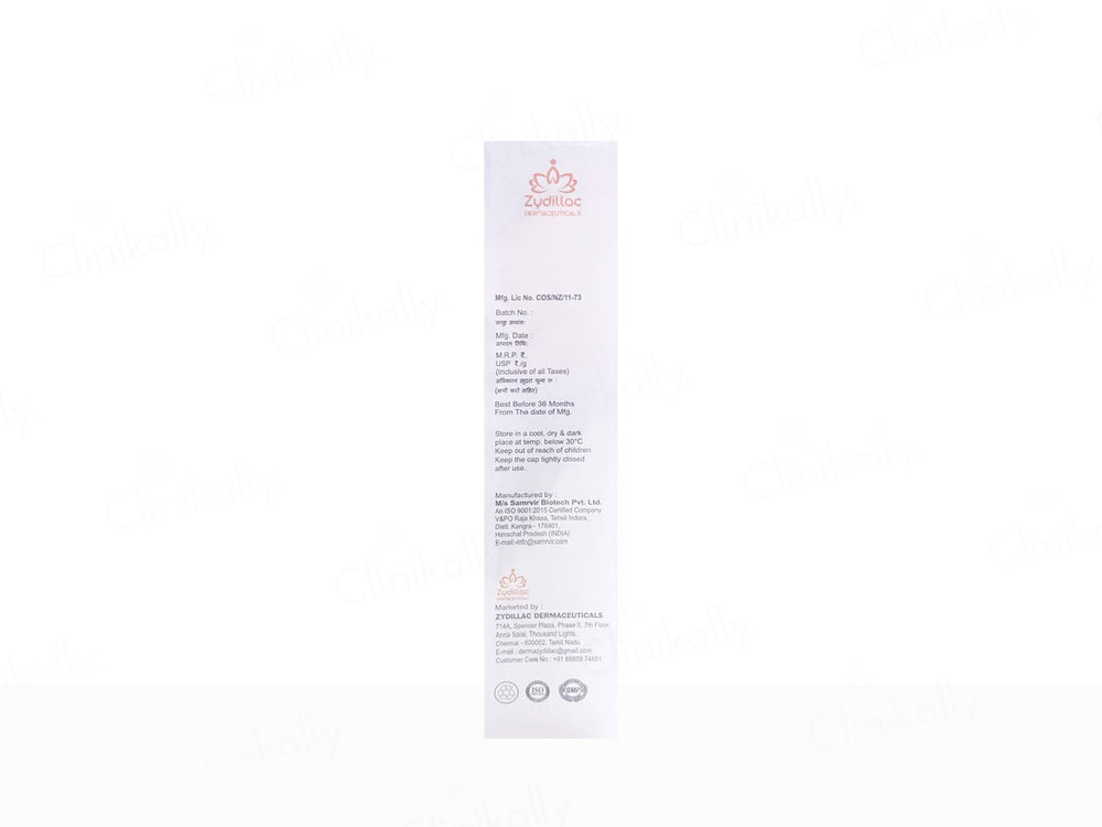 Shadelite Ultra Skin Brightening Cream