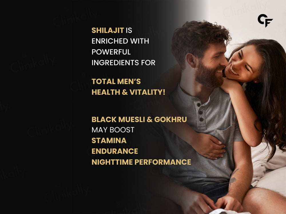 Carbamide Forte Shilajit Gummies - Masala Cola Flavour