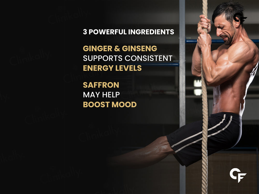 Carbamide Forte Shilajit Gummies - Masala Cola Flavour