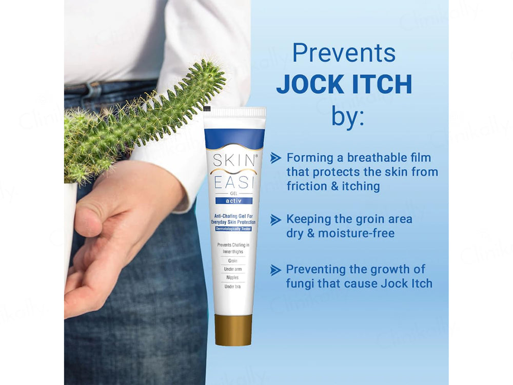 Skin Easi Active Anti-Chafting Gel