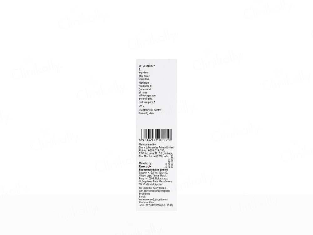 Solglo Demelanising Cream