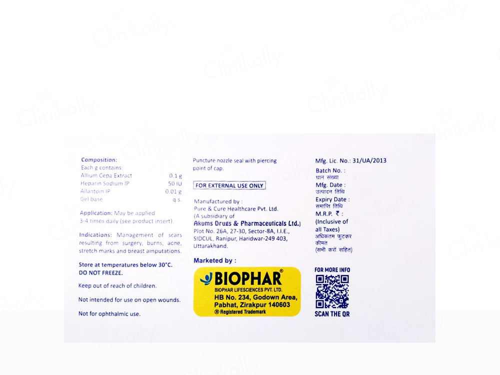 Subklar Scar Treatment Gel