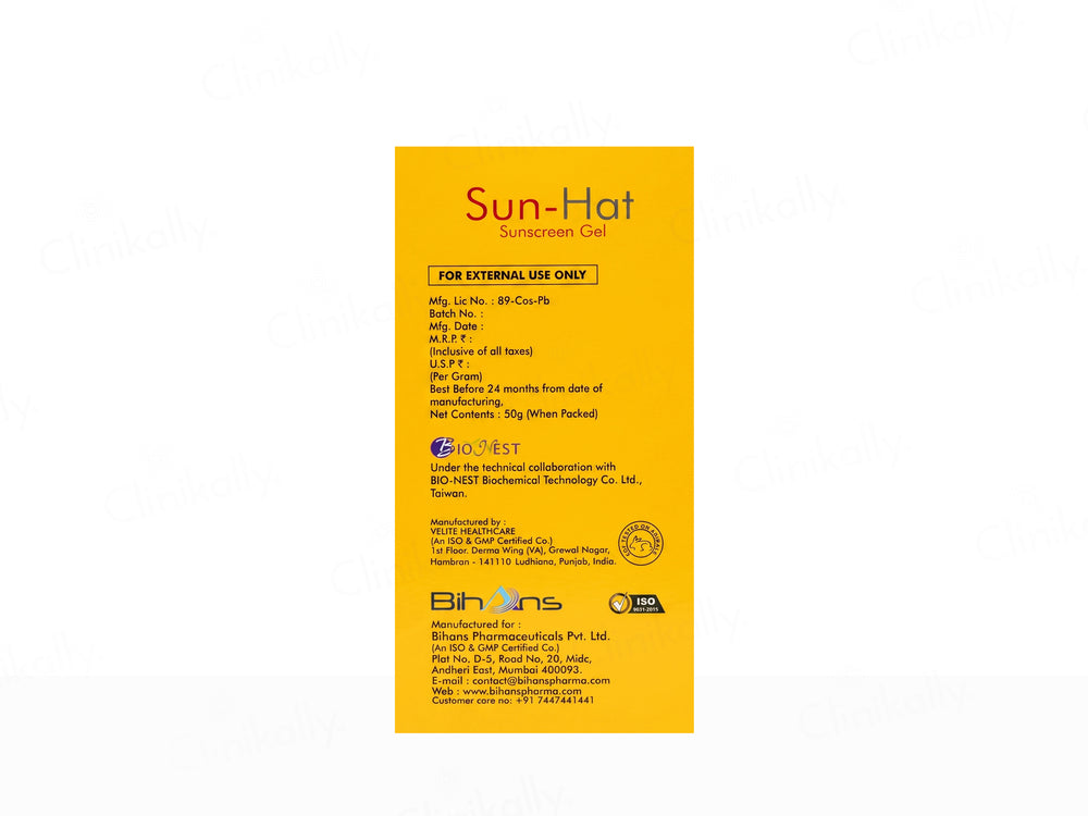 Sun-Hat Sunscreen Gel SPF 30+ PA+++