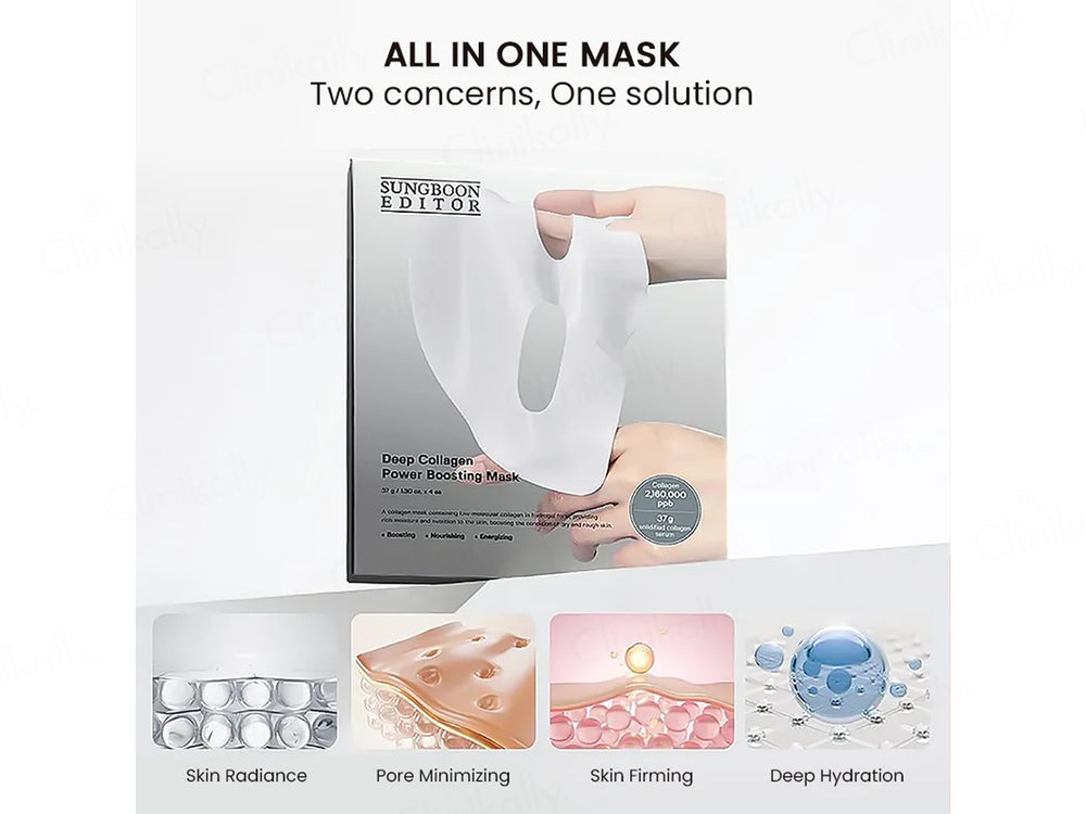 Sungboon Editor Deep Collagen Power Boosting Mask