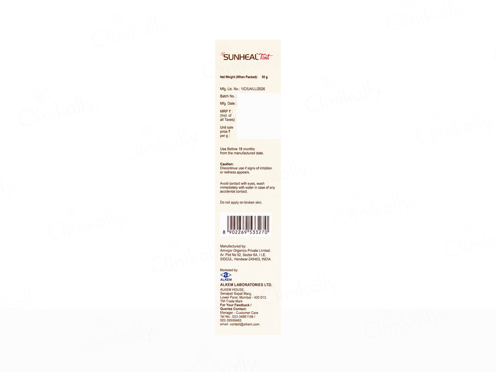 Sunheal Tint Ultra-Light Hydrating Sunscreen Fluid SPF 100+ PA++++